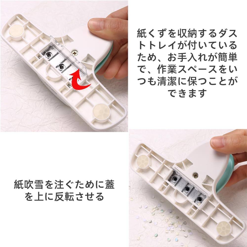 Amazon.co.jp: Renjzle ルーズリーフ穴パンチ パンチ 穴径4mm